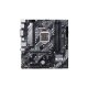 ASUS PRIME B460M-A Intel B460 micro ATX 3