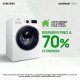 Samsung WW8NK62E0RW/ET lavatrice slim a caricamento frontale Addwash™ 8 kg Classe C 1200 giri/min, Porta nera old + panel nero 9