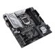 ASUS PRIME Z590M-PLUS Intel Z590 LGA 1200 (Socket H5) micro ATX 6