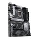 ASUS PRIME B560-PLUS Intel B560 LGA 1200 (Socket H5) ATX 4