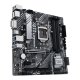 ASUS PRIME H570M-PLUS Intel H570 LGA 1200 (Socket H5) micro ATX 4