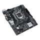 ASUS PRIME H510M-D Intel H510 LGA 1200 (Socket H5) micro ATX 4