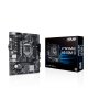 ASUS PRIME H510M-D Intel H510 LGA 1200 (Socket H5) micro ATX 7