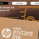 HP OfficeJet Pro Stampante multifunzione HP 9010e, Colore, Stampante per Piccoli uffici, Stampa, copia, scansione, fax, HP+; Idoneo per HP Instant Ink; alimentatore automatico di documenti; Stampa fro 26