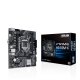 ASUS PRIME H510M-K Intel H510 LGA 1200 (Socket H5) micro ATX 7