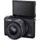 Canon EOS M200 BK M15-45 S+SB130+16GB EU MILC 24,1 MP CMOS 6000 x 4000 Pixel Nero 3