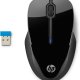 HP Wireless Mouse 250 2