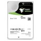 Seagate Enterprise ST16000NM000J disco rigido interno 16 TB 7200 Giri/min 256 MB 3.5