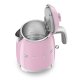 Smeg Mini Bollitore 50's Style – Rosa LUCIDO – KLF05PKEU 5