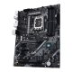 ASUS PRIME Z690-A Intel Z690 LGA 1700 ATX 8