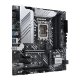 ASUS PRIME Z690M-PLUS D4 Intel Z690 LGA 1700 micro ATX 3