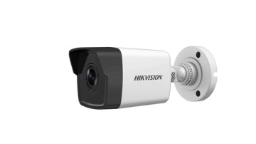 Hikvision DS-2CD1623G0-IZ Capocorda Telecamera di sicurezza IP Interno e esterno 1920 x 1080 Pixel Soffitto/muro