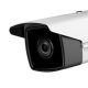 Hikvision DS-2CD2T25FWD-I5 Capocorda Telecamera di sicurezza IP 1920 x 1080 Pixel Soffitto/muro 3