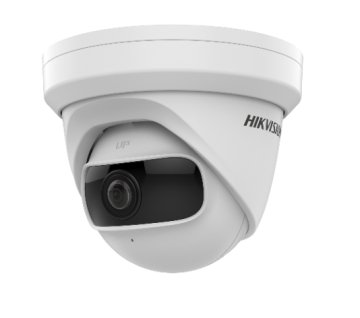 Hikvision DS-2CD2345G0P-I Cupola Telecamera di sicurezza IP Interno 2688 x 1520 Pixel Soffitto/muro