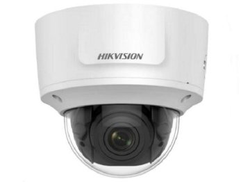 Hikvision DS-2CD2745FWD-IZS Cupola Telecamera di sicurezza IP Esterno 2688 x 1520 Pixel Soffitto/muro