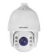 Hikvision DS-2DE7430IW-AE telecamera di sorveglianza Cupola Telecamera di sicurezza IP Esterno 2560 x 1440 Pixel Soffitto/muro 2