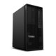 Lenovo ThinkStation P348 Intel® Core™ i7 i7-11700 16 GB DDR4-SDRAM 512 GB SSD AMD Radeon Pro WX 3200 Windows 10 Pro Tower Stazione di lavoro Grigio 5