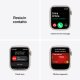 Apple Watch Series 7 GPS, 41mm Cassa in Alluminio Galassia con Cinturino Sport Galassia 8