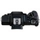Canon EOS M50 Mark II + M15-45 S EU26 MILC 24,1 MP CMOS 6000 x 4000 Pixel Nero 10