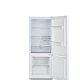 Severin KGK 8970 frigorifero con congelatore Libera installazione 205 L E Bianco 6