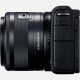 Canon EOS M200 + EF15-45MM F/3.5-6.3 IS STM MILC 24,1 MP CMOS 6000 x 4000 Pixel Nero 15