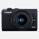 Canon EOS M200 + EF15-45MM F/3.5-6.3 IS STM MILC 24,1 MP CMOS 6000 x 4000 Pixel Nero 3