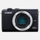 Canon EOS M200 + EF15-45MM F/3.5-6.3 IS STM MILC 24,1 MP CMOS 6000 x 4000 Pixel Nero 4