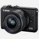 Canon EOS M200 + EF15-45MM F/3.5-6.3 IS STM MILC 24,1 MP CMOS 6000 x 4000 Pixel Nero 6