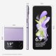 Samsung Galaxy Z Flip4 128GB Bora Purple RAM 8GB Display 1,9