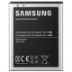 Samsung EB-B700B Batteria Grigio 2