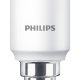 Philips Lampada a sfera 2