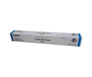 Canon 8525B002 cartuccia toner 1 pz Originale Ciano