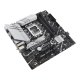ASUS PRIME B760M-A WIFI D4 Intel B760 LGA 1700 micro ATX 5