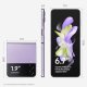 Samsung Galaxy Z Flip4 256GB Bora Purple RAM 8GB Display 1,9