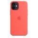 Apple Custodia MagSafe in silicone per iPhone 12 mini - Rosarancio 6