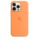 Apple Custodia MagSafe in silicone per iPhone 13 Pro - Giallo marigold 3