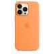 Apple Custodia MagSafe in silicone per iPhone 13 Pro - Giallo marigold 4