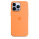Apple Custodia MagSafe in silicone per iPhone 13 Pro - Giallo marigold 5