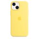 Apple Custodia MagSafe in silicone per iPhone 13 mini - Scorza di limone 2