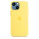 Apple Custodia MagSafe in silicone per iPhone 13 mini - Scorza di limone 3