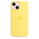 Apple Custodia MagSafe in silicone per iPhone 13 mini - Scorza di limone 5