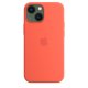 Apple Custodia MagSafe in silicone per iPhone 13 mini - Mandarino 4