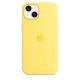 Apple Custodia MagSafe in silicone per iPhone 13 - Scorza di limone 2