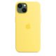 Apple Custodia MagSafe in silicone per iPhone 13 - Scorza di limone 4