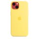 Apple Custodia MagSafe in silicone per iPhone 13 - Scorza di limone 6