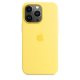 Apple Custodia MagSafe in silicone per iPhone 13 Pro - Scorza di limone 2