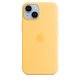 Apple Custodia MagSafe in silicone per iPhone 14 - Aurora 2
