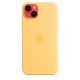 Apple Custodia MagSafe in silicone per iPhone 14 Plus - Aurora 6