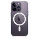 Apple Custodia MagSafe trasparente per iPhone 14 Pro 2