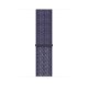 Apple MGQK3ZM/A accessorio indossabile intelligente Band Viola Nylon 2